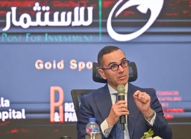 وزير الاستثمار والتجارة الخارجية يشارك بفعاليات المائدة المستديرة لمنصة «Capital Call»