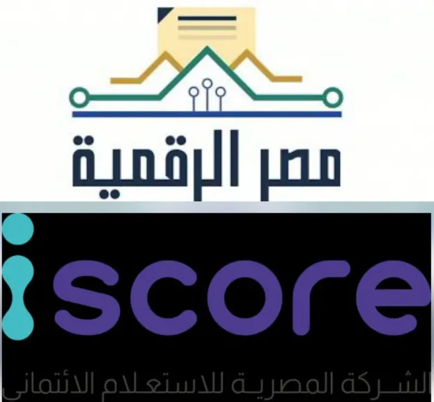 وزارة الاتصالات  و شركة iscore