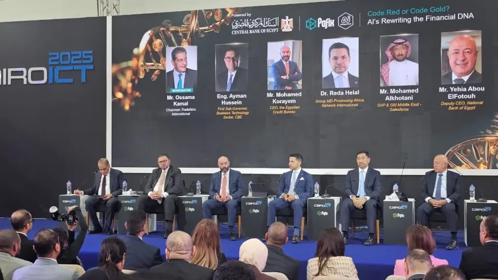 جانب من الفعاليات 