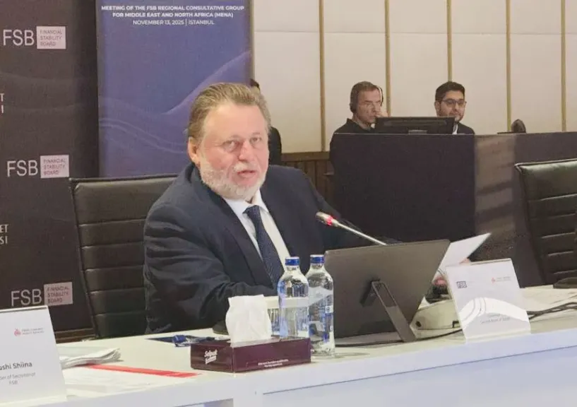 محافظ البنك المركزي المصري يرأس اجتماع المجموعة التشاورية الإقليمية لمنطقة الشرق الأوسط وشمال إفريقيا