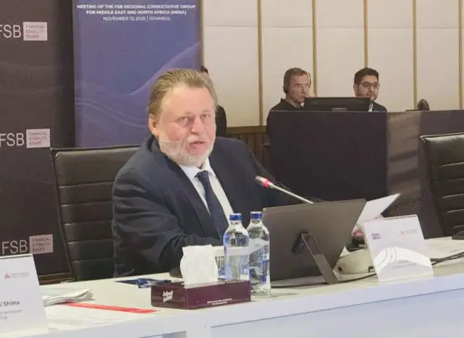 محافظ البنك المركزي المصري يرأس اجتماع المجموعة التشاورية الإقليمية لمنطقة الشرق الأوسط وشمال إفريقيا