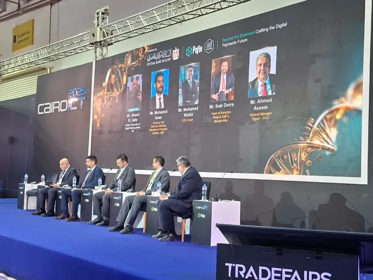 خلال مؤتمر PAFIX:    الخبراء: التحول للمدفوعات الرقمية بات مسارًا لا رجعة عنه مع بقاء النقد لخدمة المواطنين