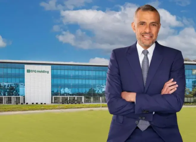 إي اف چي القابضة تحقق نتائج جيدة للربع الثالث من 2025 بدعم الأداء القوي لـ بنك نكست وإي اف چي فاينانس