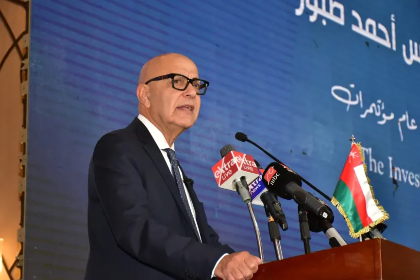 أحمد صبور: مصر تفتح ذراعيها للاستثمارات العمانية وتوفر كل أوجه التعاون والتسهيلات