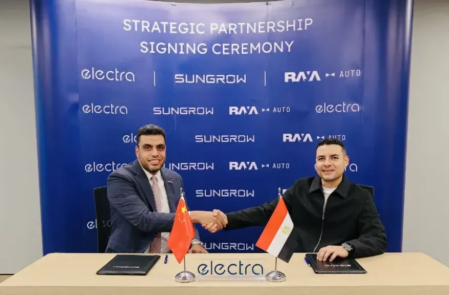 جانب من توقيع الشراكة