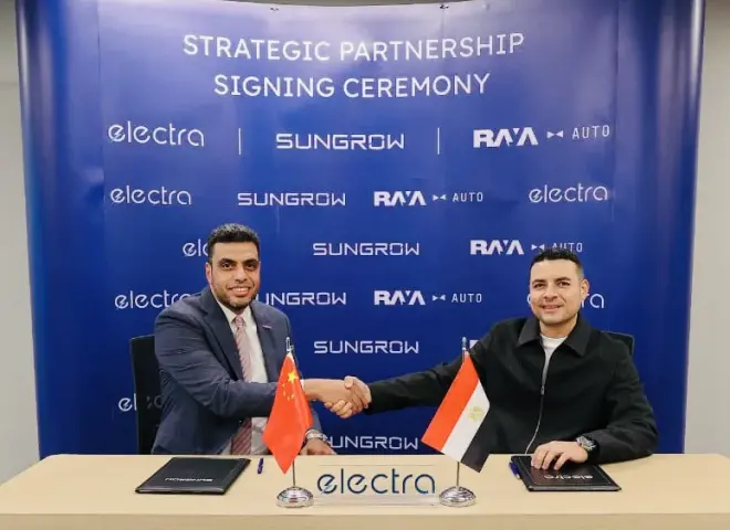 راية أوتو تطلق محطة شحن Electra للسيارات الكهربائية بمصر بالتعاون مع Sungrow