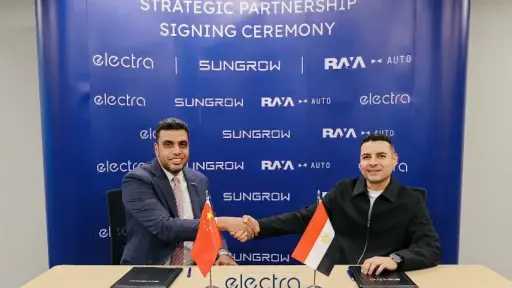 راية أوتو تطلق محطة شحن Electra للسيارات الكهربائية بمصر بالتعاون مع Sungrow