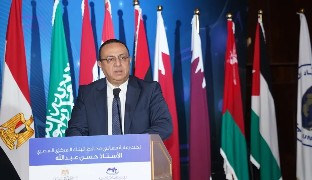 وسام فتوح يفتتح الملتقى السنوي لمدراء الامتثال في المصارف العربية 2025 بشرم الشيخ