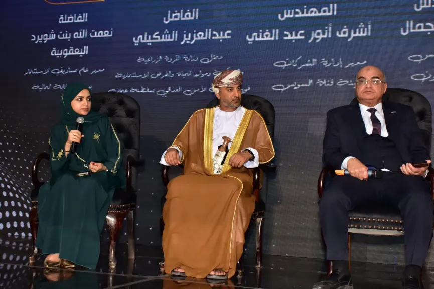 نعمت الله اليعقوبية