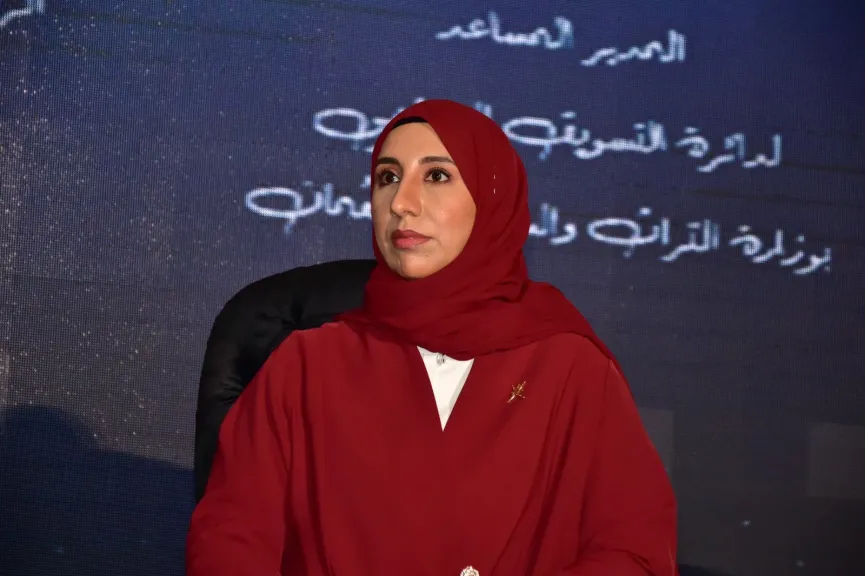 ريا المسكري