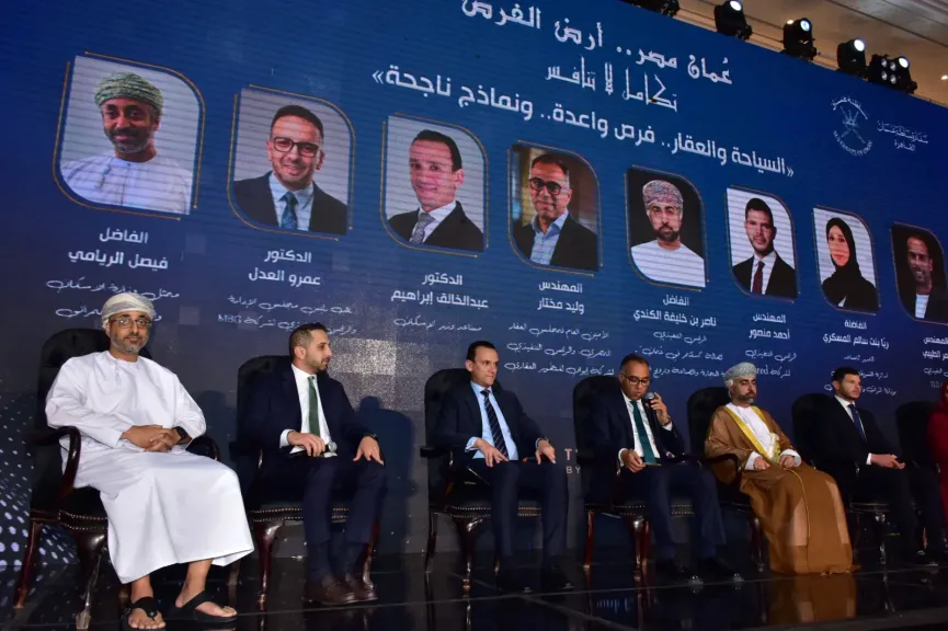 فيصل الريامي: 400 ألف وحدة سكنية جديدة قيد التنفيذ في سلطنة عُمان