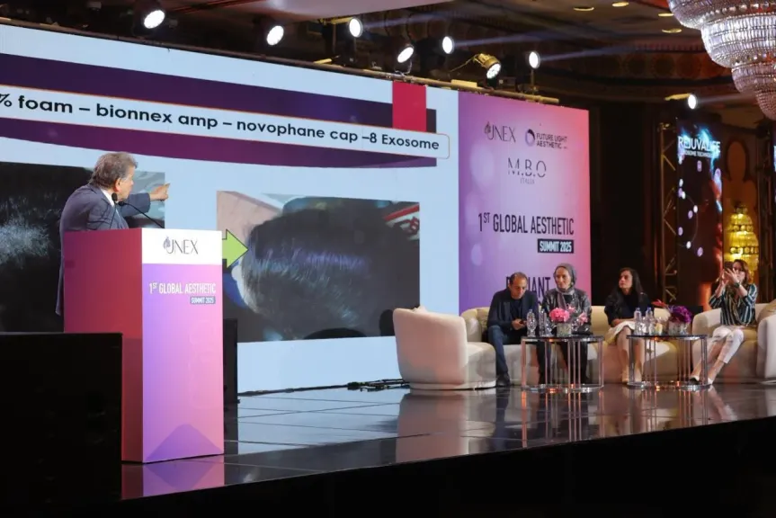 جانب من الاحتفال 