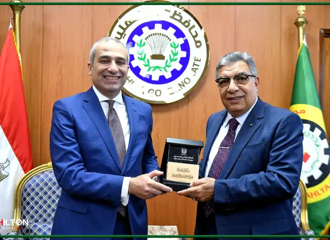 رئيس البنك الزراعي المصري يلتقي محافظ الدقهلية لتعزيز التعاون بالمشروعات التنموية وتمويل صغار المزارعين