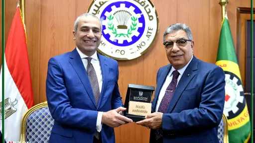 رئيس البنك الزراعي المصري يلتقي محافظ الدقهلية لتعزيز التعاون بالمشروعات التنموية وتمويل صغار المزارعين