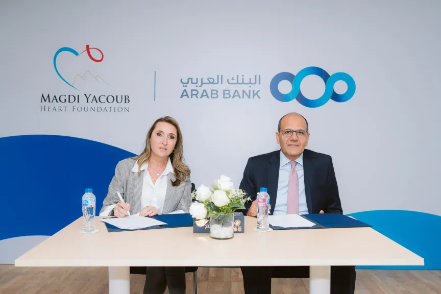 اثناء توقيع الاتفاقية 