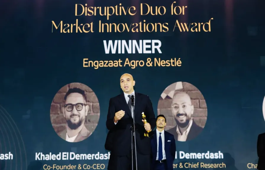 محمد الدمرداش