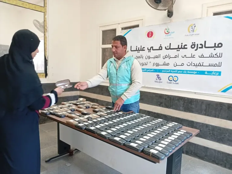 «صناع الخير»