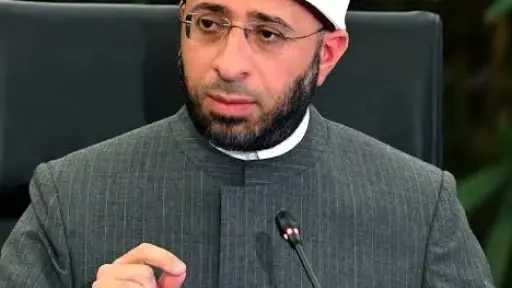 وزير الأوقاف يحتفل بمسيرة دار الإفتاء ويؤكد استمرار الشراكة العلمية والدعوية