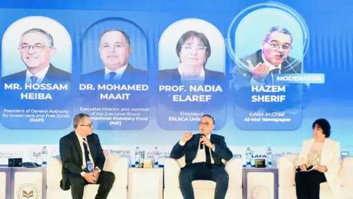 قيادات هيئة الاستثمار والرقابة المالية وصندوق النقد الدولي يشاركون في قمة التعليم التنفيذي بإسلسكا مصر