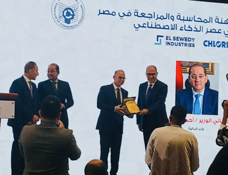 د.محمد فريد خلال المؤتمر