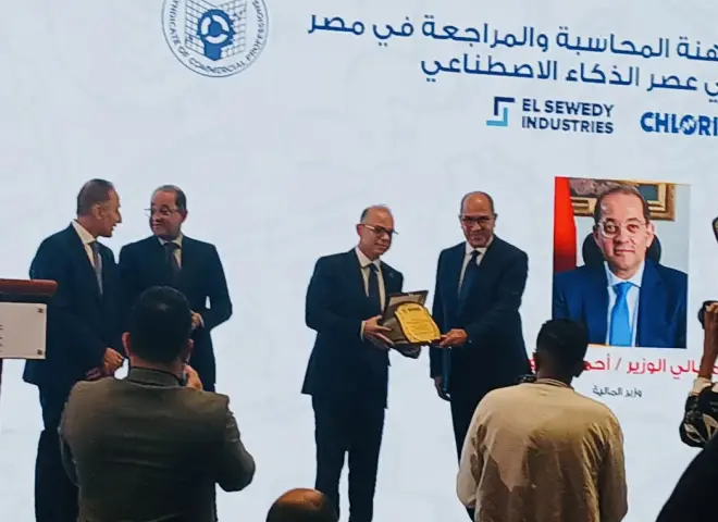 رئيس الرقابة المالية: تحديثات حوكمة مرتقبة للشركات المقيدة لرفع الشفافية والجودة