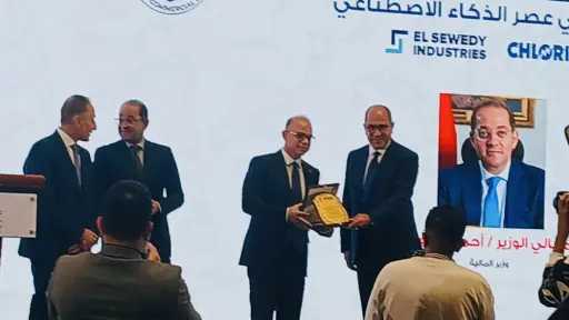 رئيس الرقابة المالية: تحديثات حوكمة مرتقبة للشركات المقيدة لرفع الشفافية والجودة