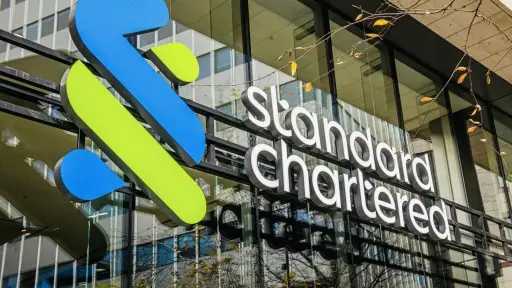 البورصة المصرية تسمح لبنك ستاندرد تشارترد» بالتعامل في الأوراق المالية الحكومية بالسوق الثانوي