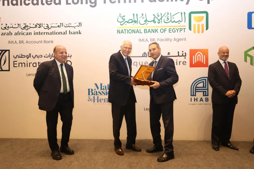 جانب من الفعاليات 