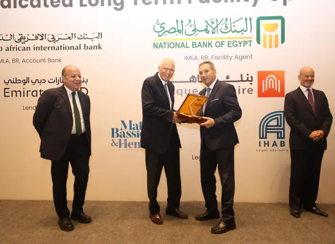 البنك الاهلي المصري يقود تحالف مصرفي  لتمويل درايف بخمسة مليارات جنيه