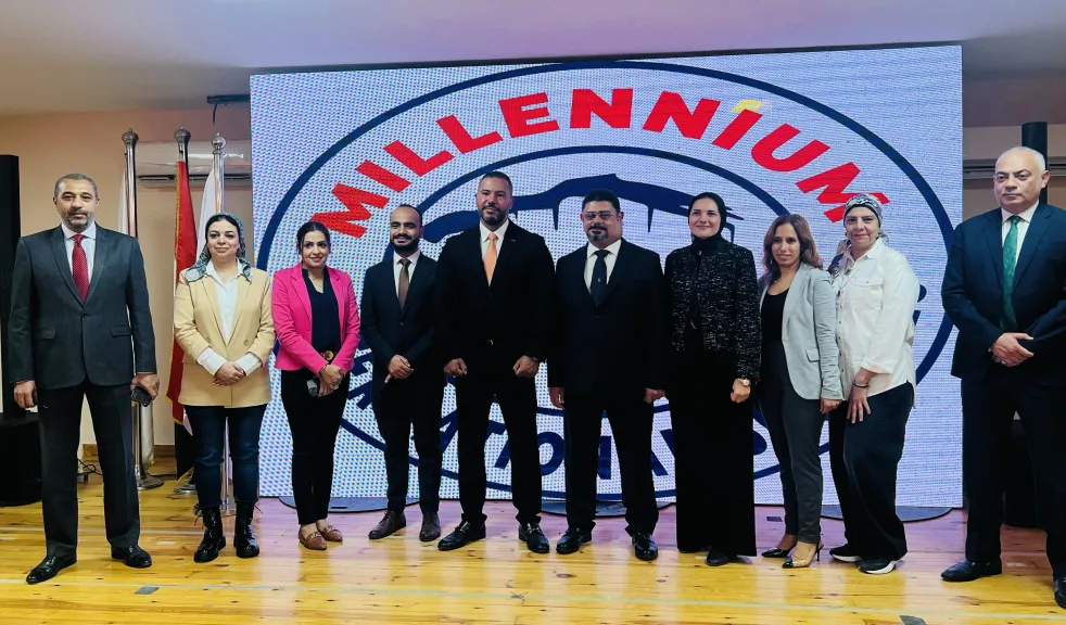 على هامش المحاضرة