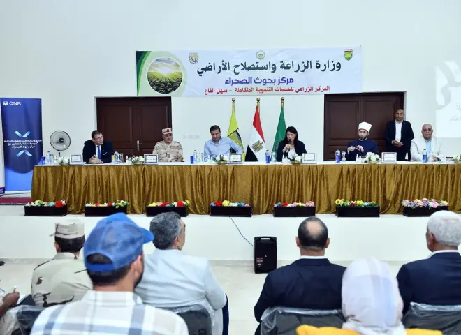 QNB مصر ومركز بحوث الصحراء يوزعان مشروعات تنموية على المزارعين في سهل القاع بجنوب سيناء