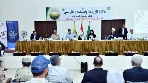 QNB مصر ومركز بحوث الصحراء يوزعان مشروعات تنموية على المزارعين في سهل القاع بجنوب سيناء