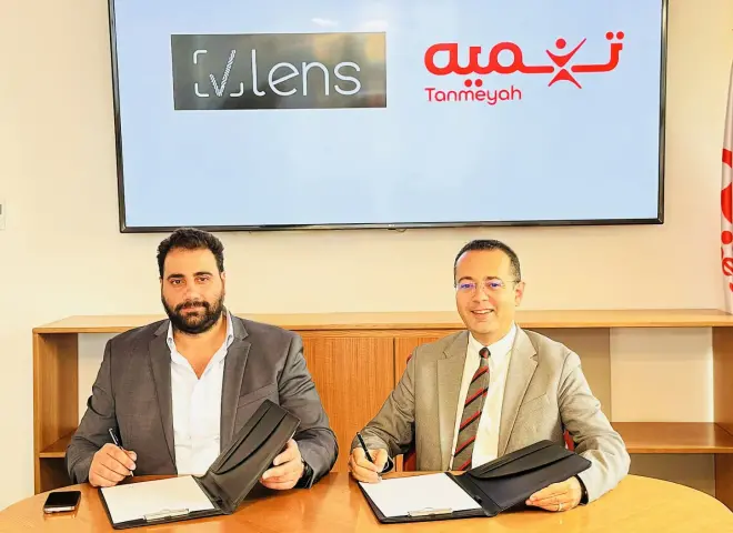 شركة تنميه تعلن تعاونا استراتيجيا مع VLens للتحول إلى إجراءات تسجيل رقمية بالكامل