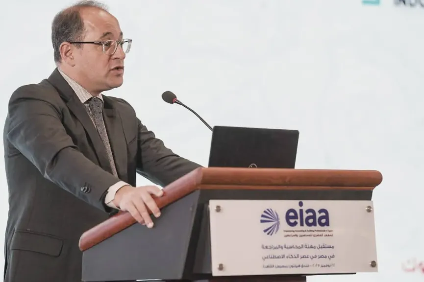 وزير المالية.. فى مؤتمر «مستقبل مهنة المحاسبة والمراجعة بمصر فى عصر الذكاء الاصطناعى