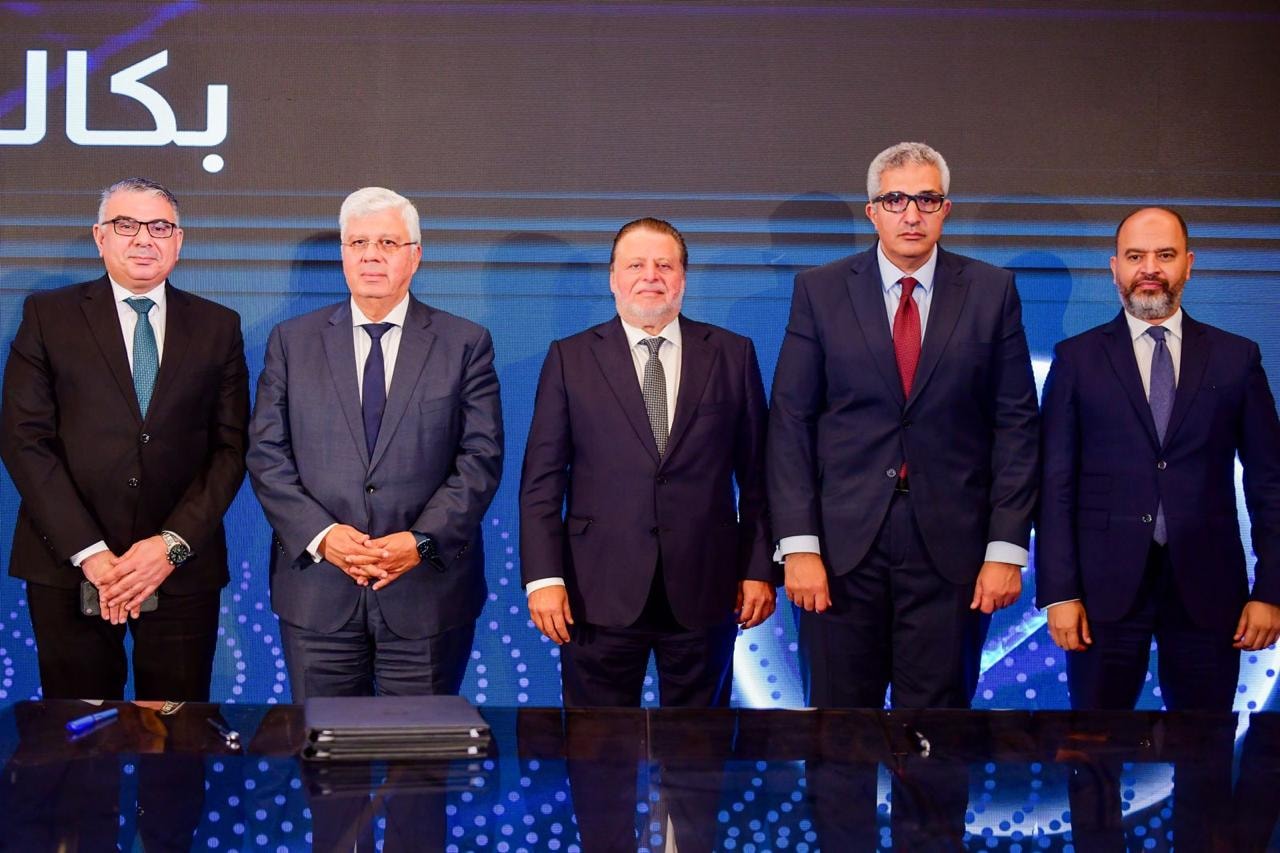 البنك المركزي و «التعليم العالي» يطلقان أول برنامج جامعي متخصص في العلوم المصرفية