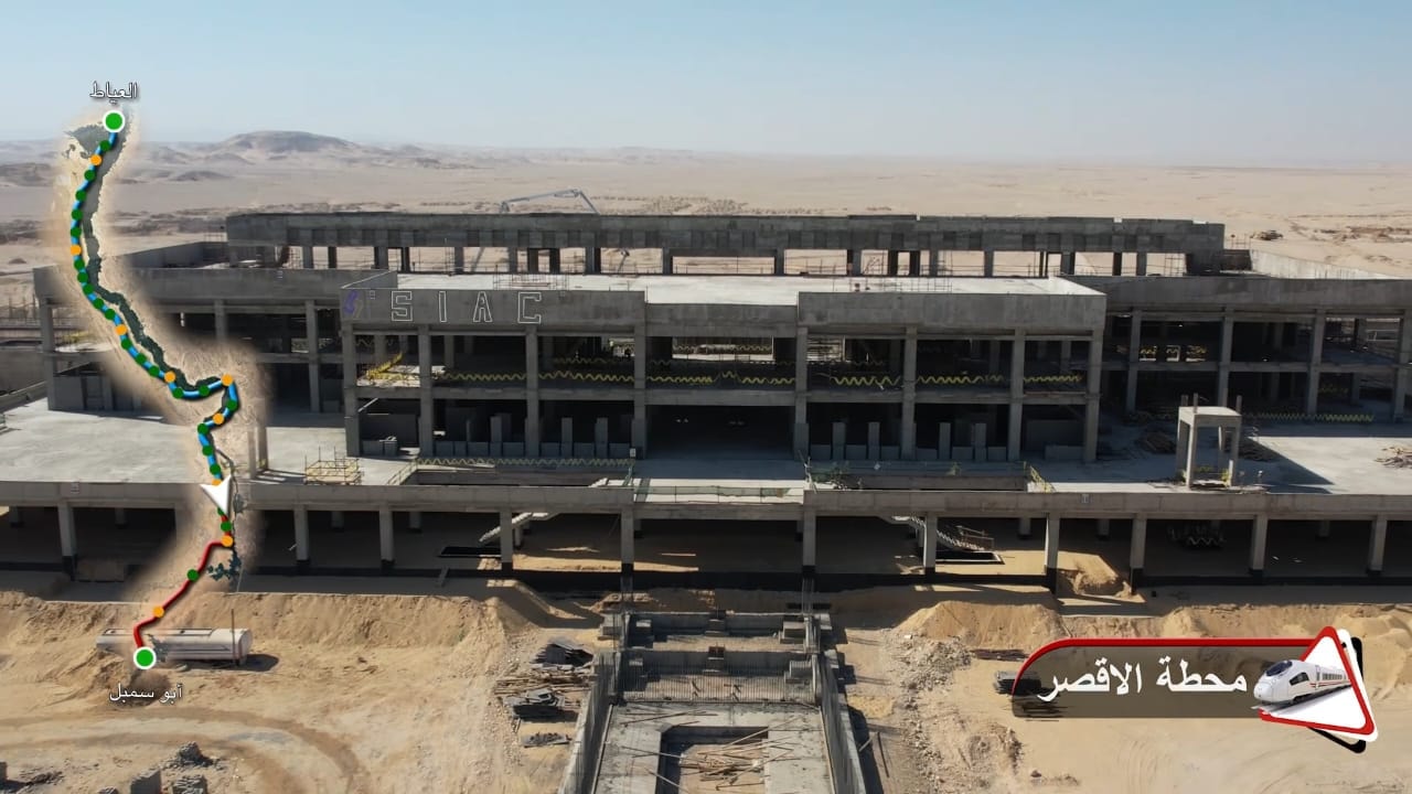الخط الثاني من شبكة القطار الكهربائي السريع