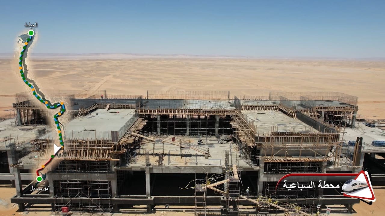 الخط الثاني من شبكة القطار الكهربائي السريع