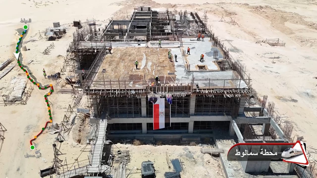 الخط الثاني من شبكة القطار الكهربائي السريع