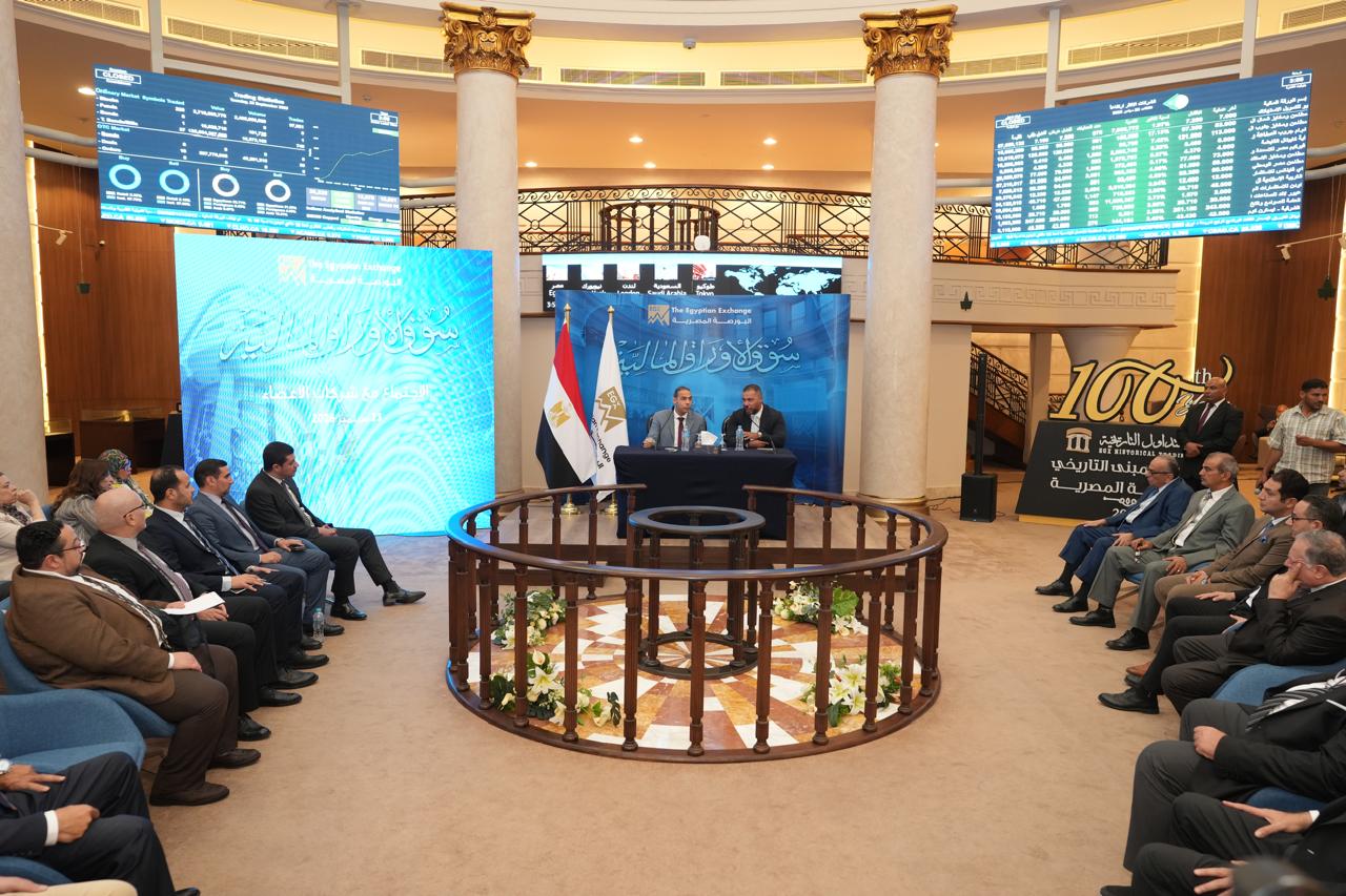 إدارة البورصة تناقش مع شركات الوساطة آليات تعميق السوق وتوسيع أدوات الاستثمار