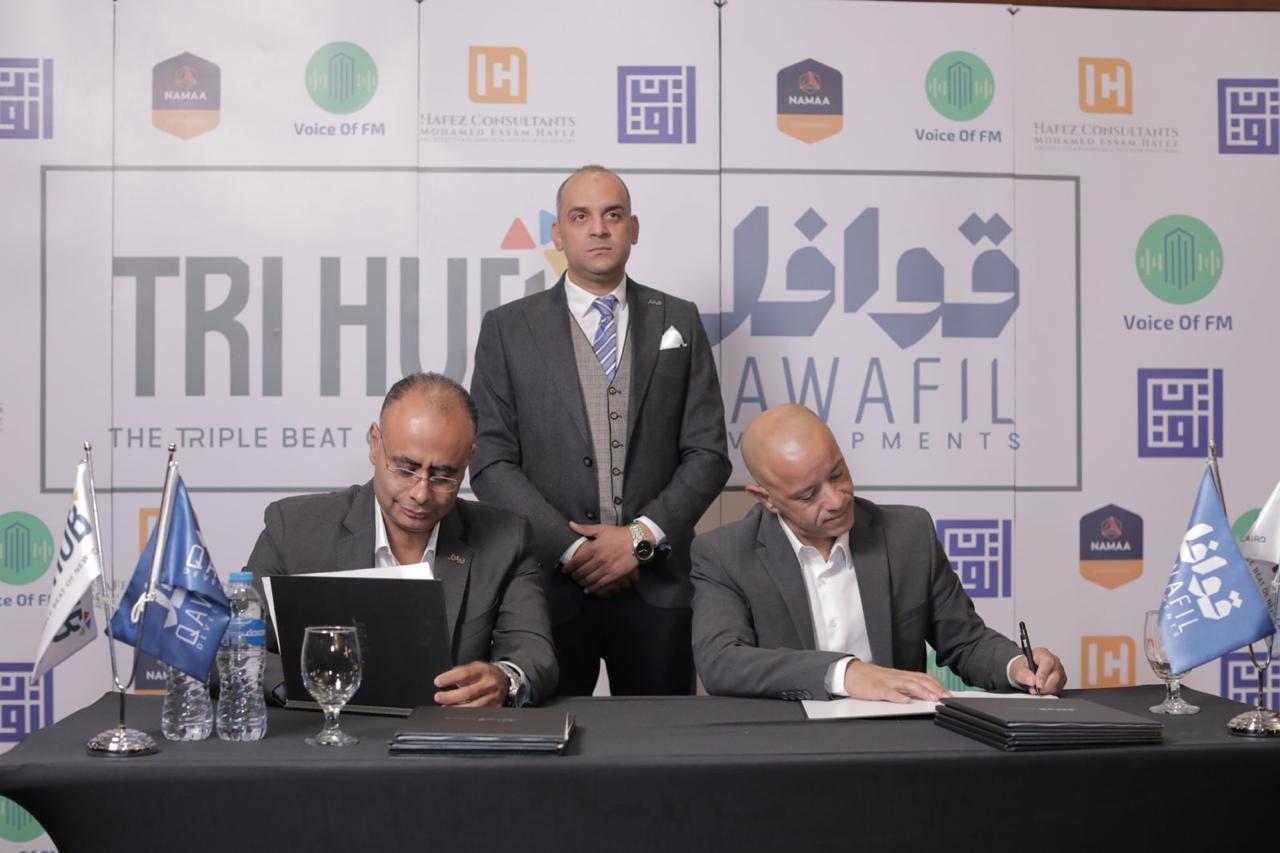 «قوافل» تدشن مشروع “Tri-Hub” في القاهرة الجديدة