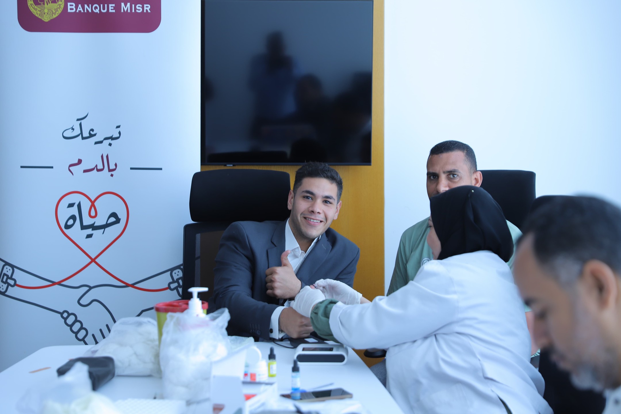 بنك مصر يطلق من جديد حملة للعاملين به للتبرع بالدم