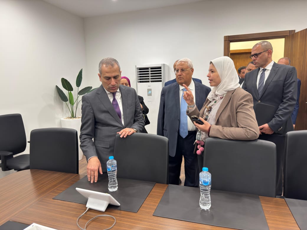 البنك الزراعي المصري