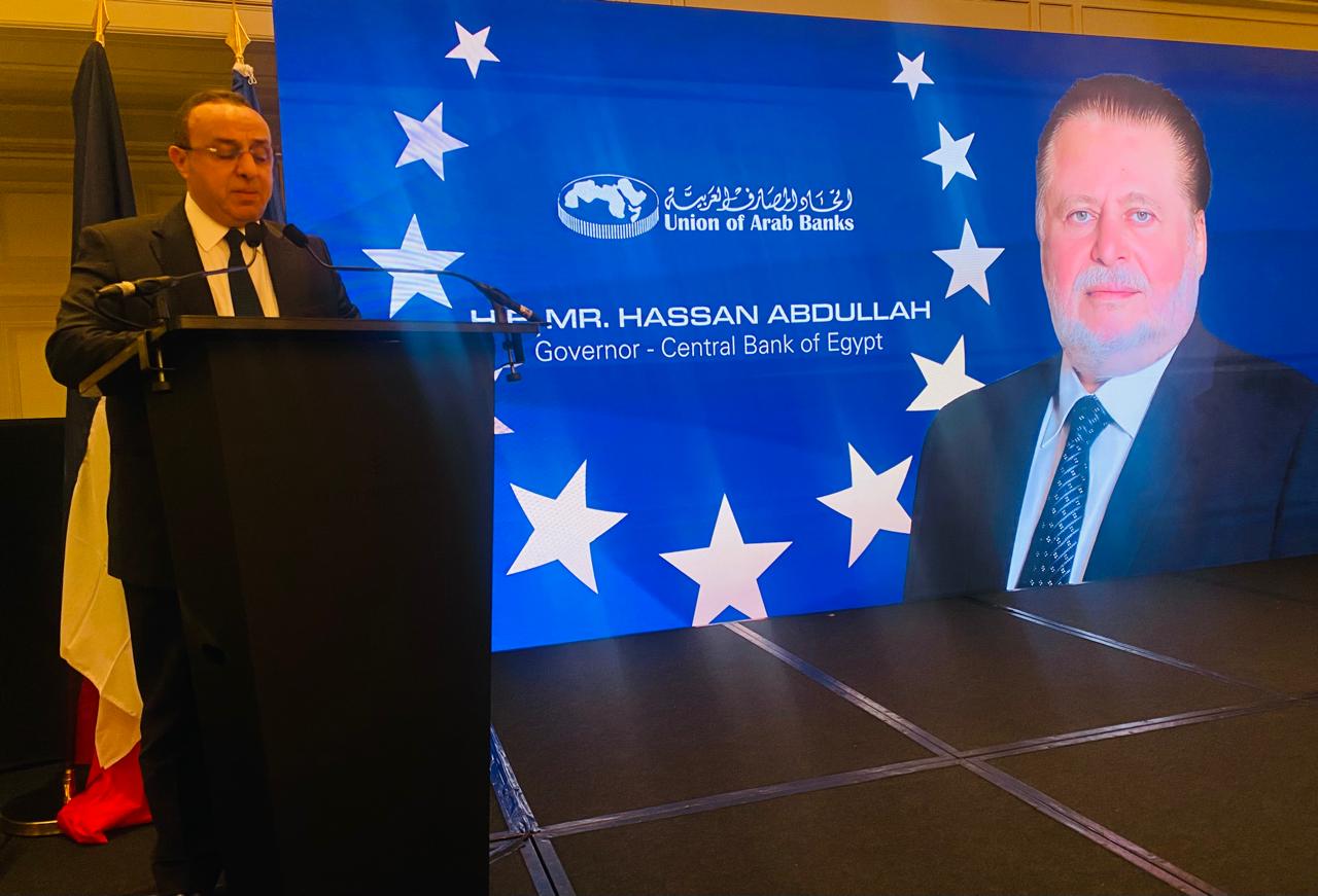 تكريم حسن عبدالله محافظ العام 2025
