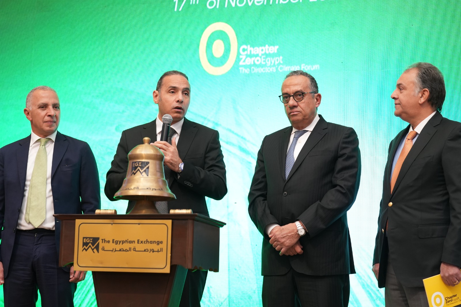 البورصة المصرية و Chapter Zero Egypt تطلقان تعاونا استراتيجيا لتعزيز حوكمة المناخ والاستدامة