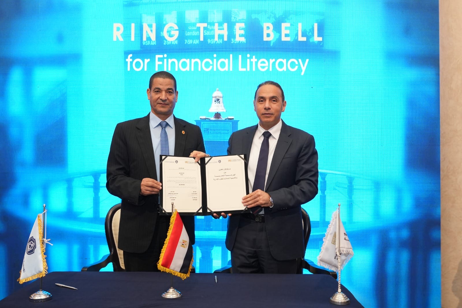 البورصة المصرية توقع بروتوكولات تعاون مع عدد من الجامعات لتعزيز الثقافة المالية بين الطلاب
