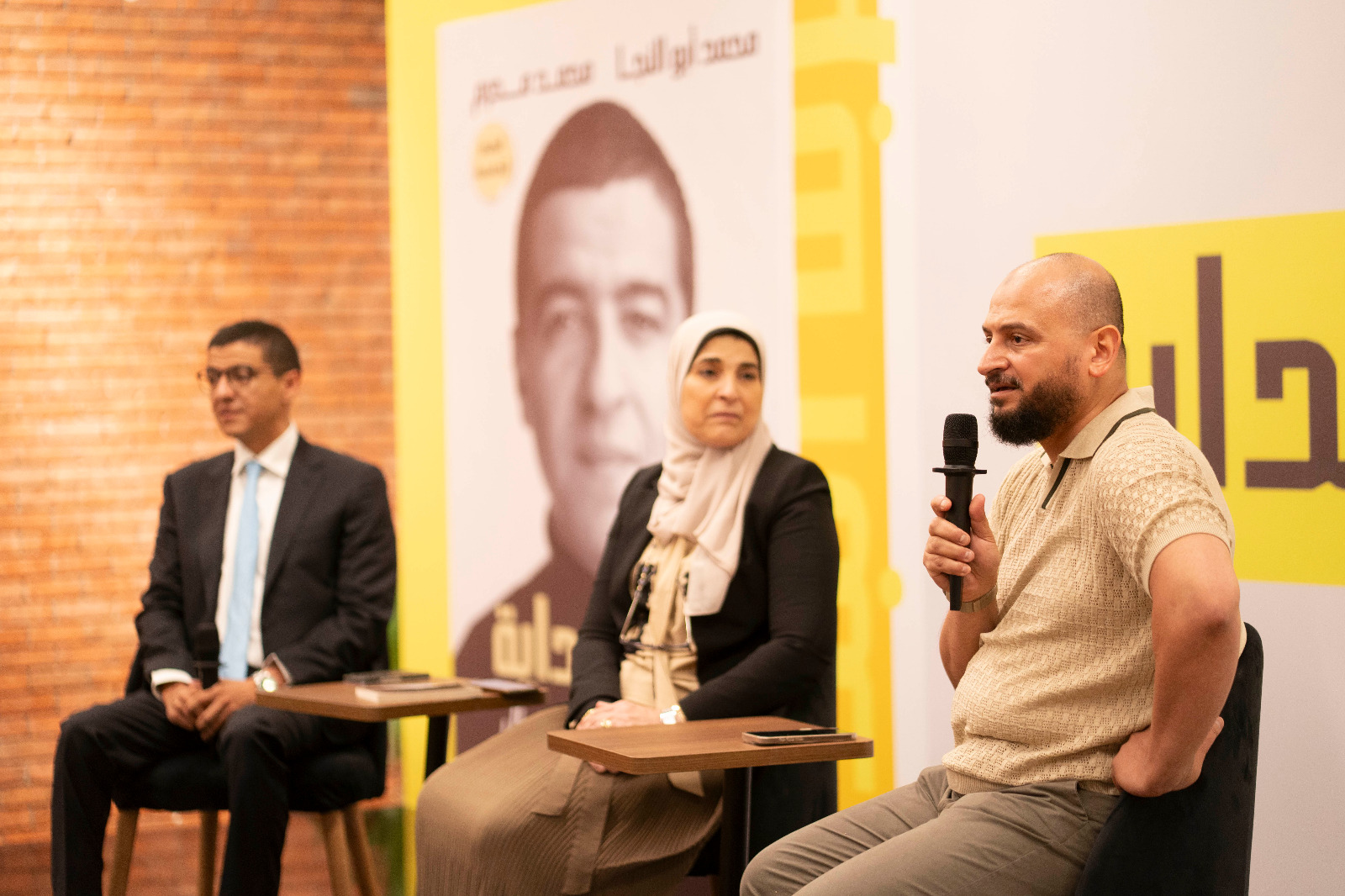 ”ضربة البداية”.. دليل محمد أبو النجا ومحمد محرم لرواد الأعمال في مصر