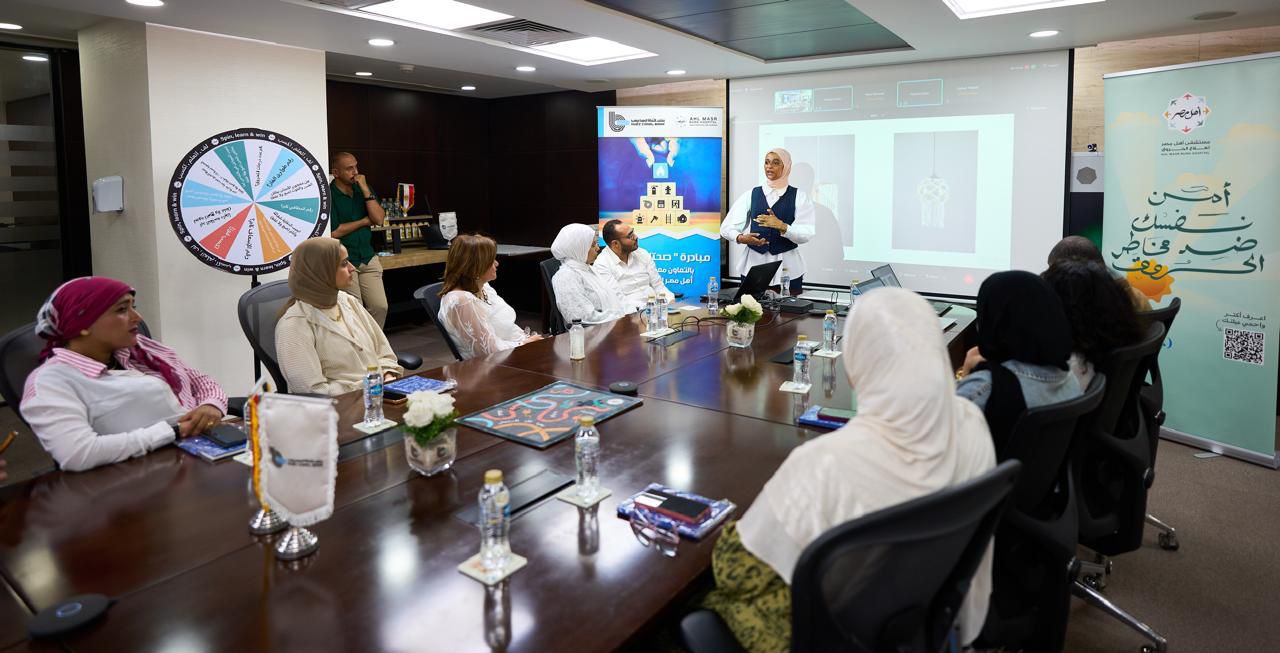 بنك قناة السويس ينظم محاضرة توعوية وأنشطة تفاعلية لموظفيه بالتعاون مع مؤسسة أهل مصر للتنمية