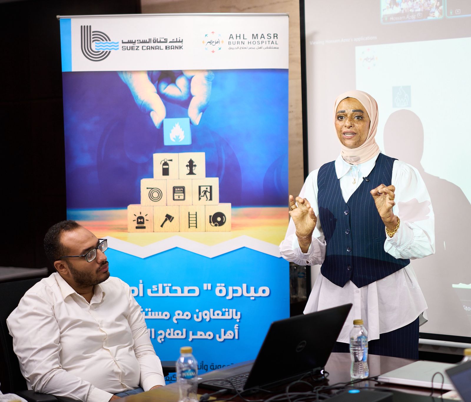 بنك قناة السويس ينظم محاضرة توعوية وأنشطة تفاعلية لموظفيه بالتعاون مع مؤسسة أهل مصر للتنمية