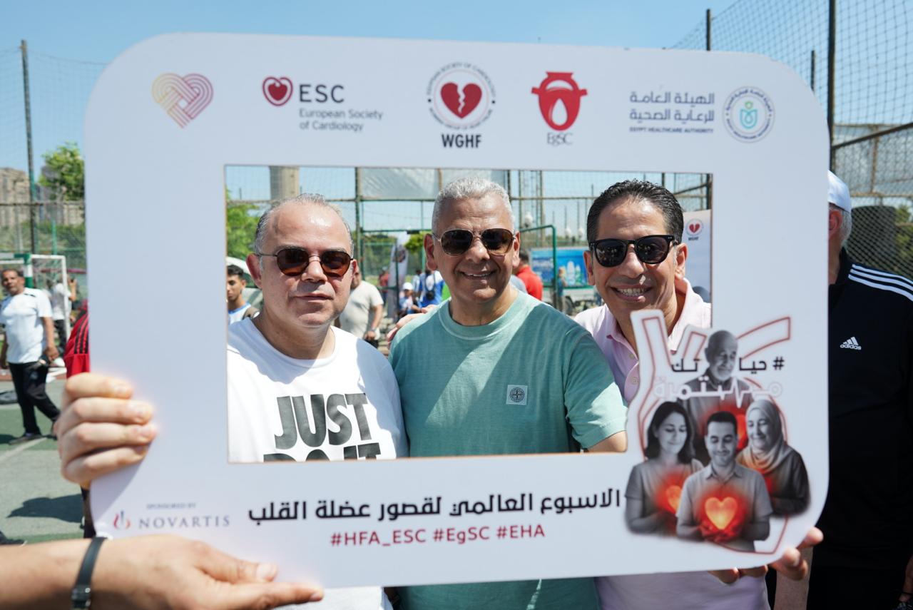 رئيس الرقابة المالية ورئيس اتحاد التأمين