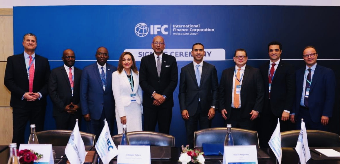 بنك قناة السويس IFC